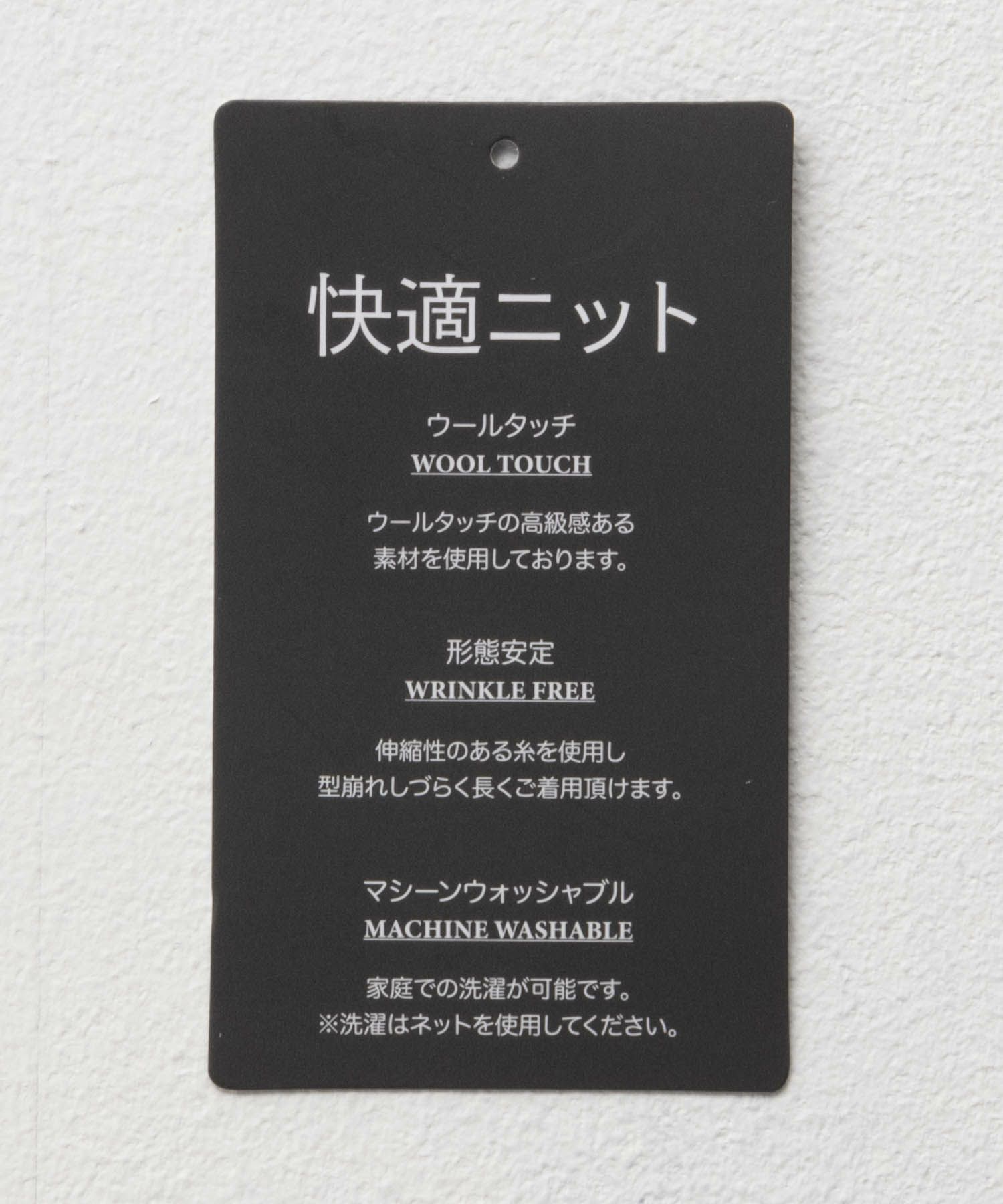 NAVY 快適ニットハーフZIP メンズ商品画像-13