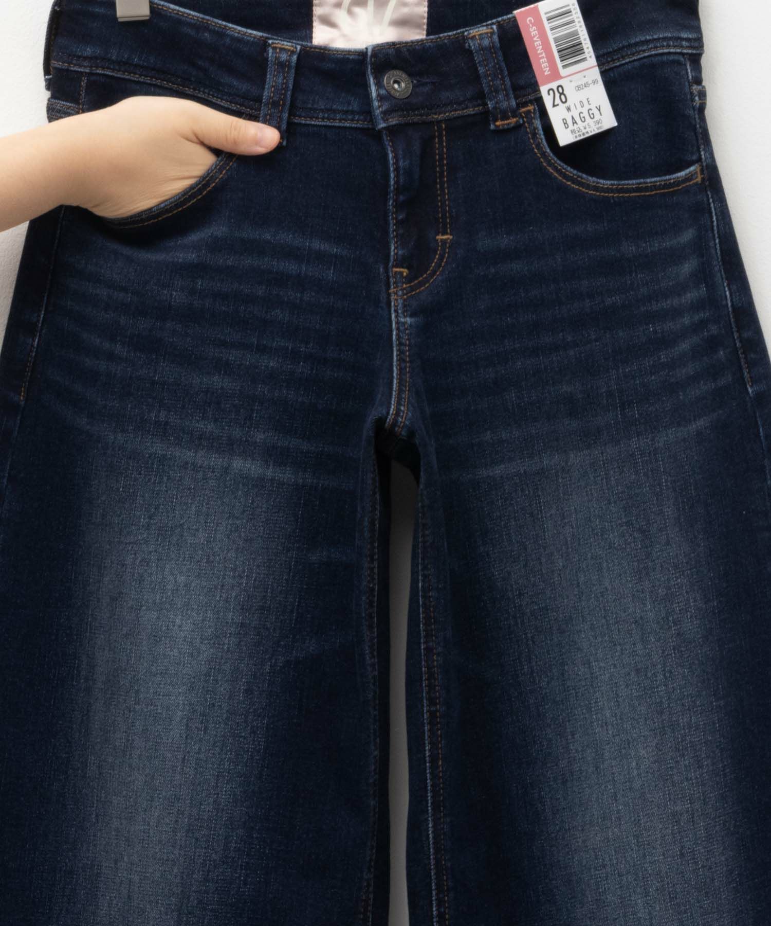 C17  ローライズワイドバギー レディース商品画像-10