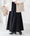 HusHusH ツイルタックマキシスカート レディース