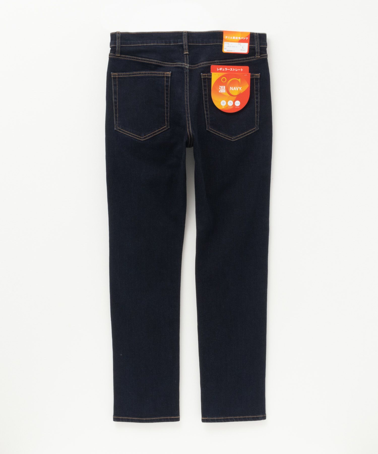 NAVY 温℃ 裏起毛5ポケットストレートデニムパンツ メンズ