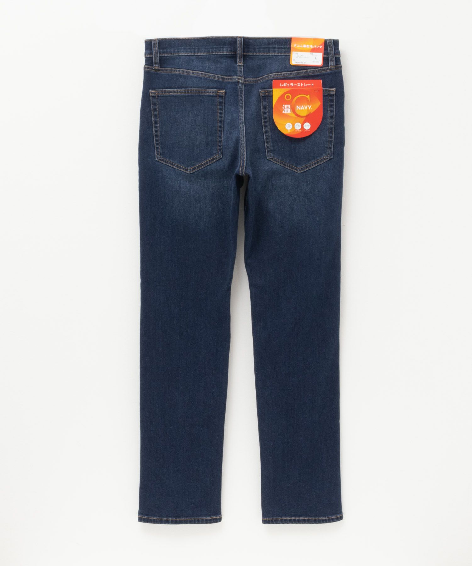 NAVY 温℃ 裏起毛5ポケットストレートデニムパンツ メンズ商品サムネイル-24