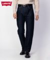 Levi's 555 リラックスストレート メンズ