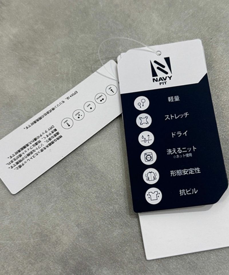 NAVY FIT 7G畦ストレッチニットZIPブルゾン メンズ商品画像-9