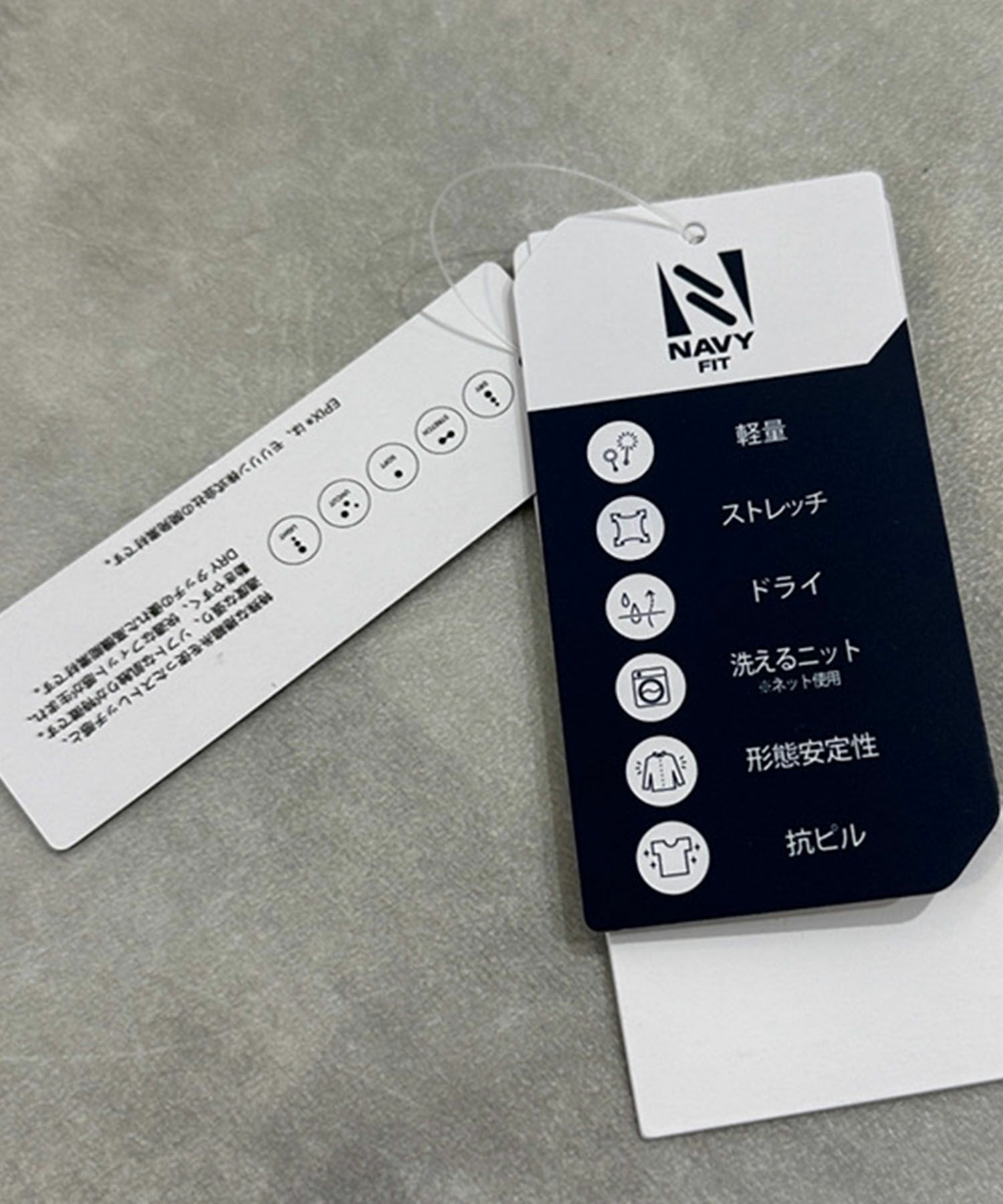 NAVY FIT  7G畦ストレッチニットZIPブルゾン メンズ商品画像-9