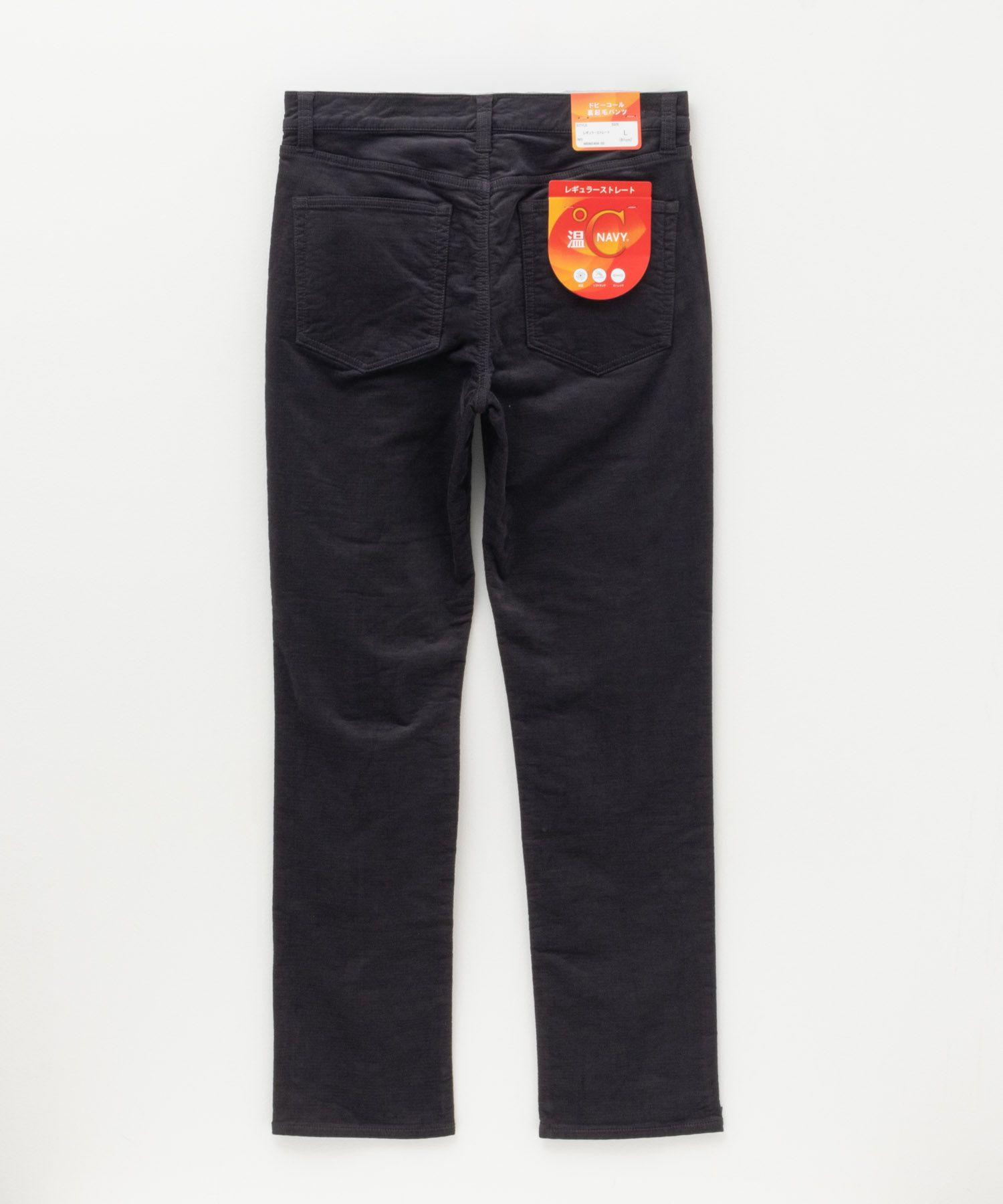 NAVY 温℃ ドビーコール裏起毛パンツ メンズ