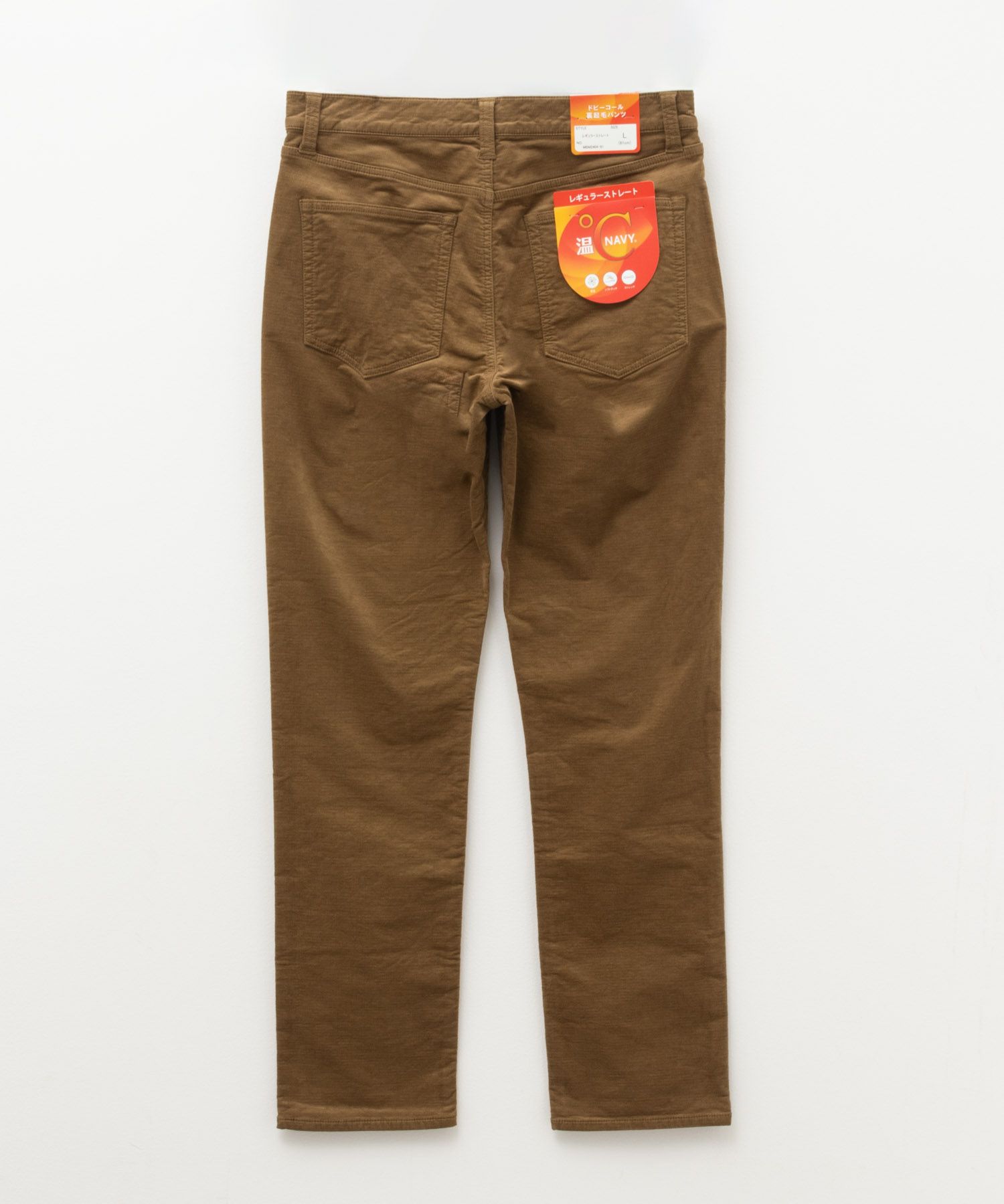 NAVY 温℃ ドビーコール裏起毛パンツ メンズ商品画像-32