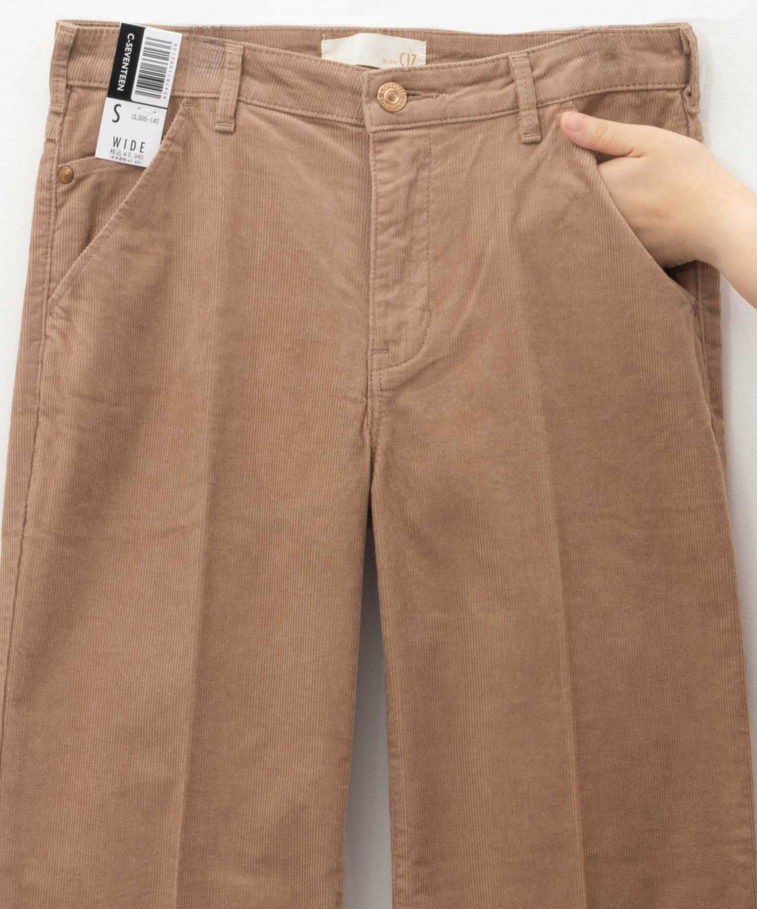 C17 ラシックワイドパンツ レディース