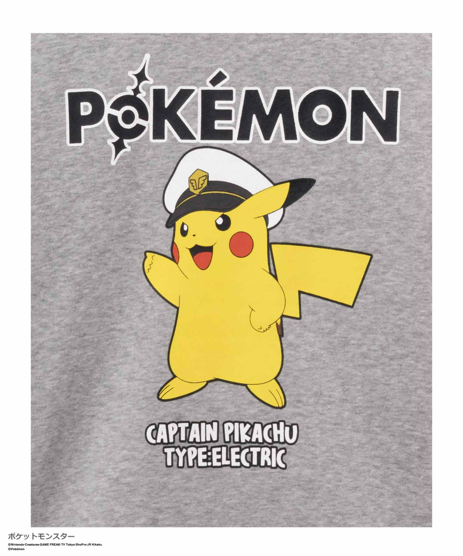ポケットモンスター プリントトレーナー キッズ