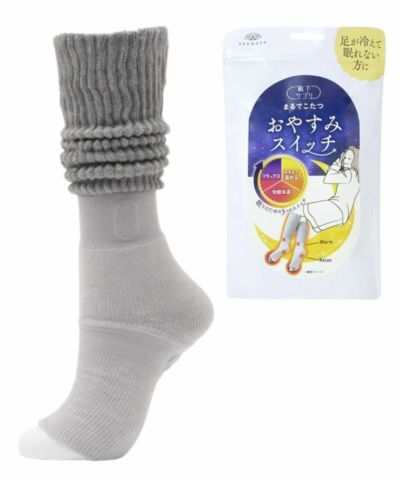 【オカモト】靴下サプリ まるでこたつおやすみスイッチ レディース