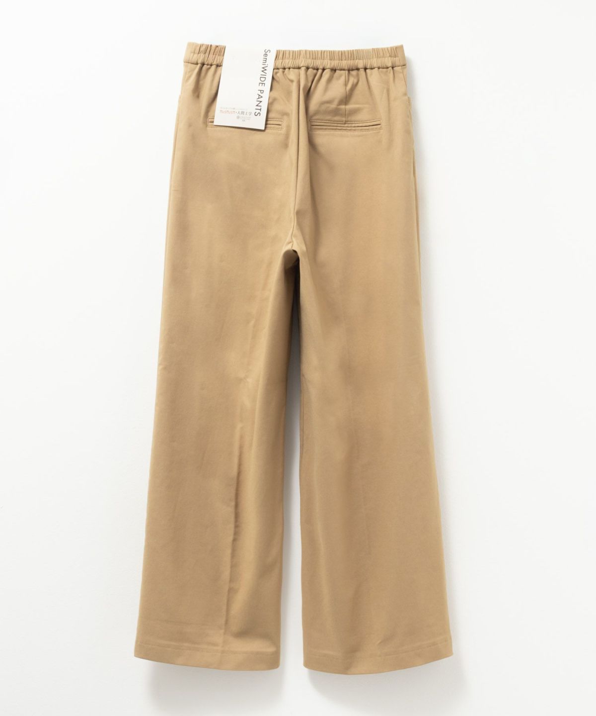 HusHusH らく美パン 裏起毛ストレートパンツ レディース