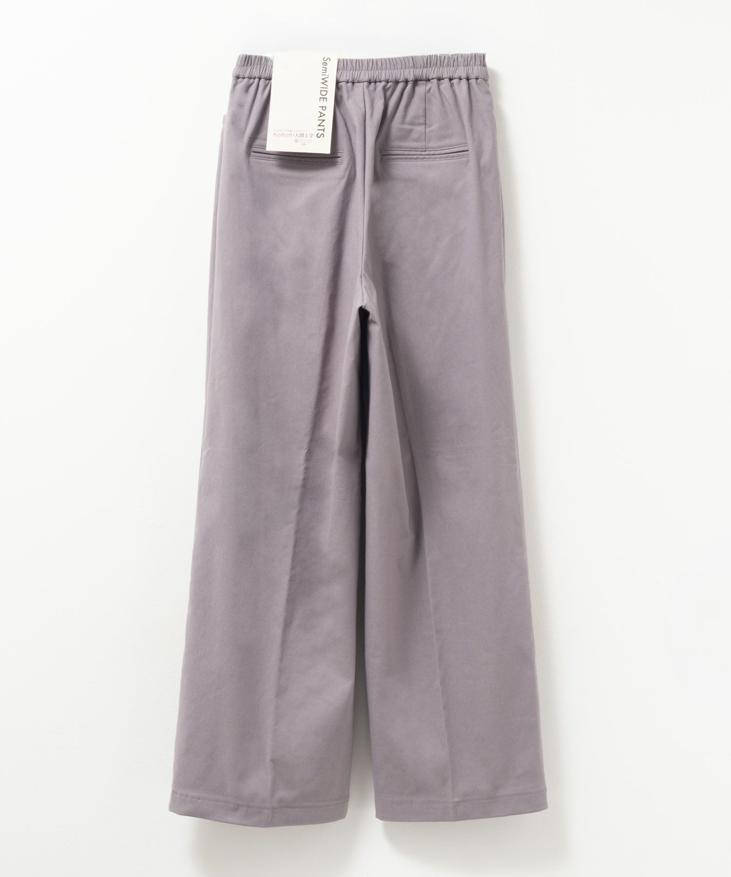 HusHusH  らく美パン 裏起毛ストレートパンツ レディース商品サムネイル-30