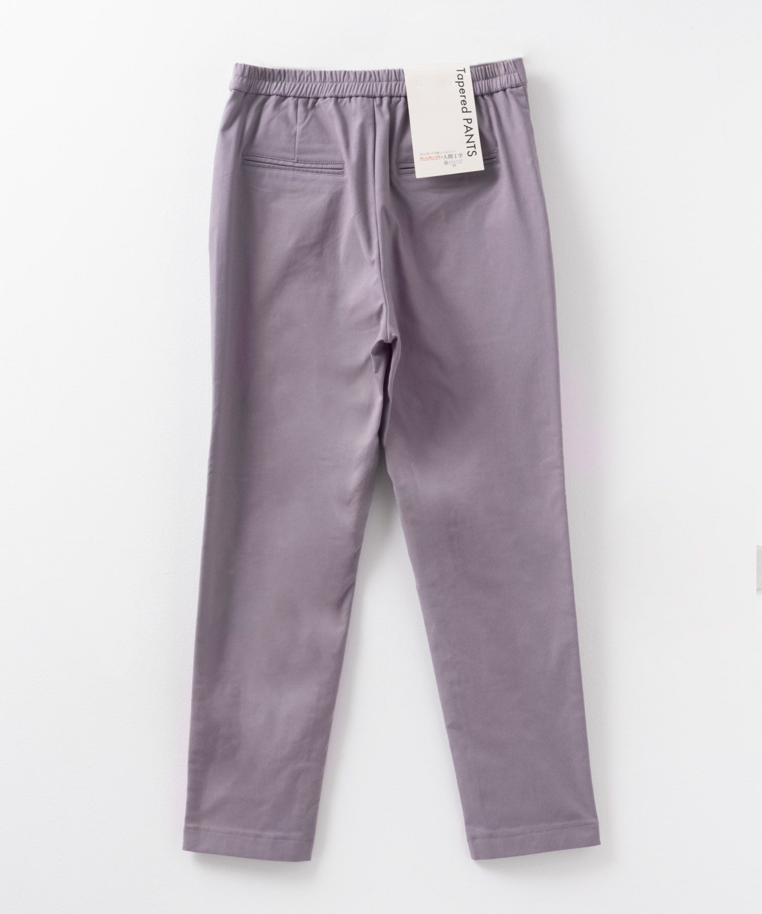 HusHusH  らく美パン 裏起毛テーパードパンツ レディース商品サムネイル-20