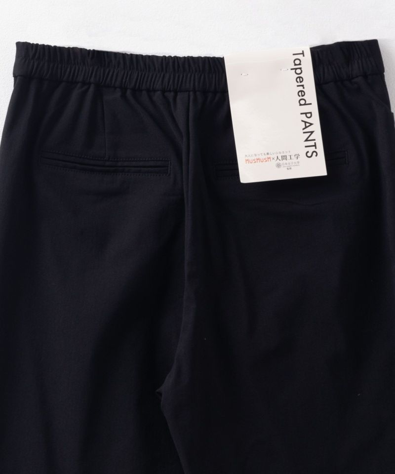 HusHusH  らく美パン 裏起毛テーパードパンツ レディース商品画像-25