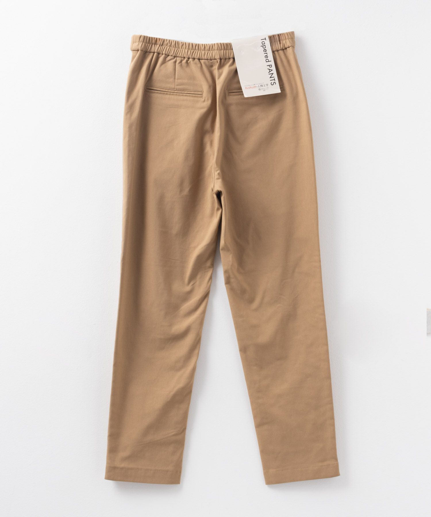 HusHusH らく美パン 裏起毛テーパードパンツ レディース