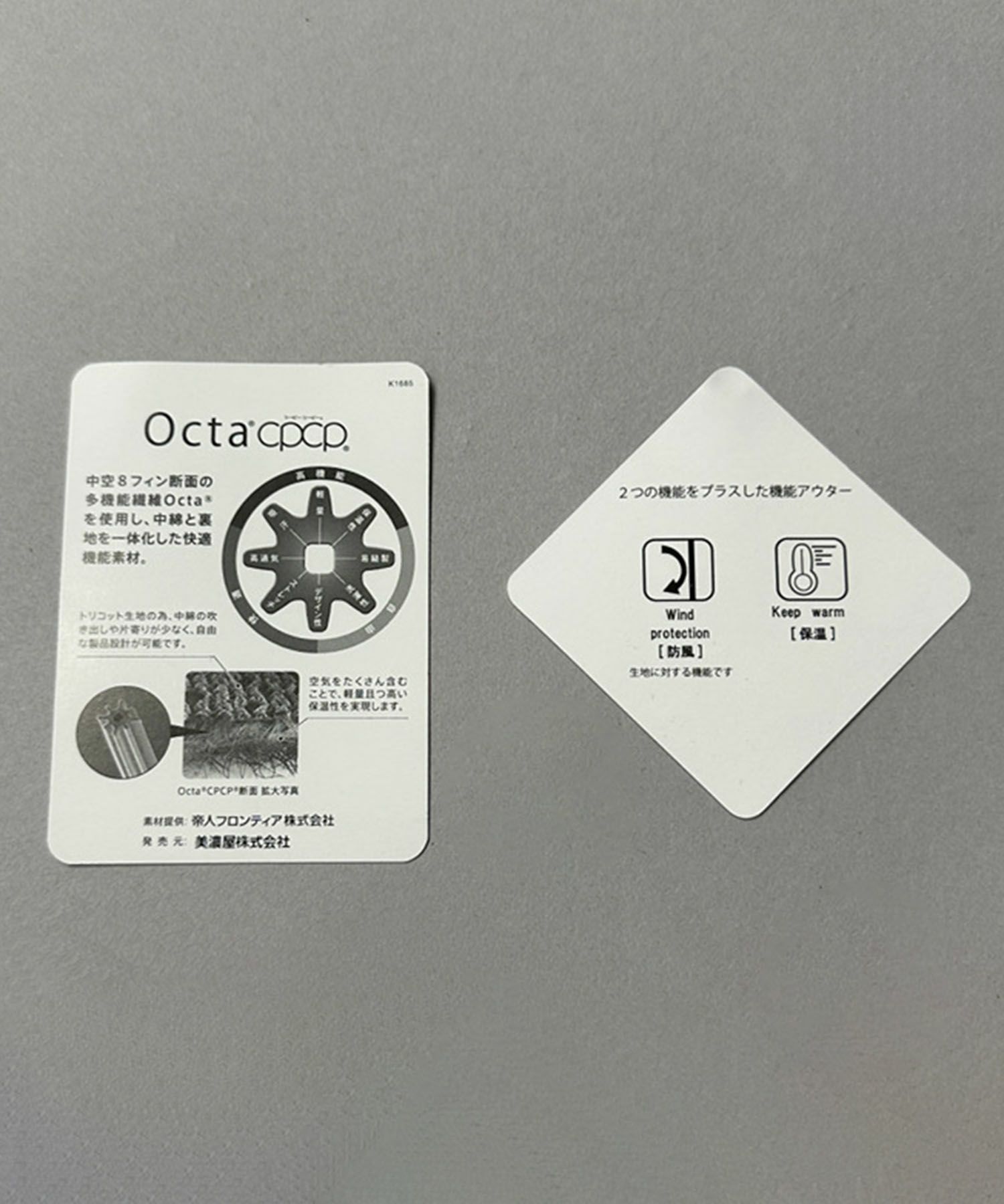 CONVERSE  OCTA(R)スタンドブルゾン メンズ商品サムネイル-12