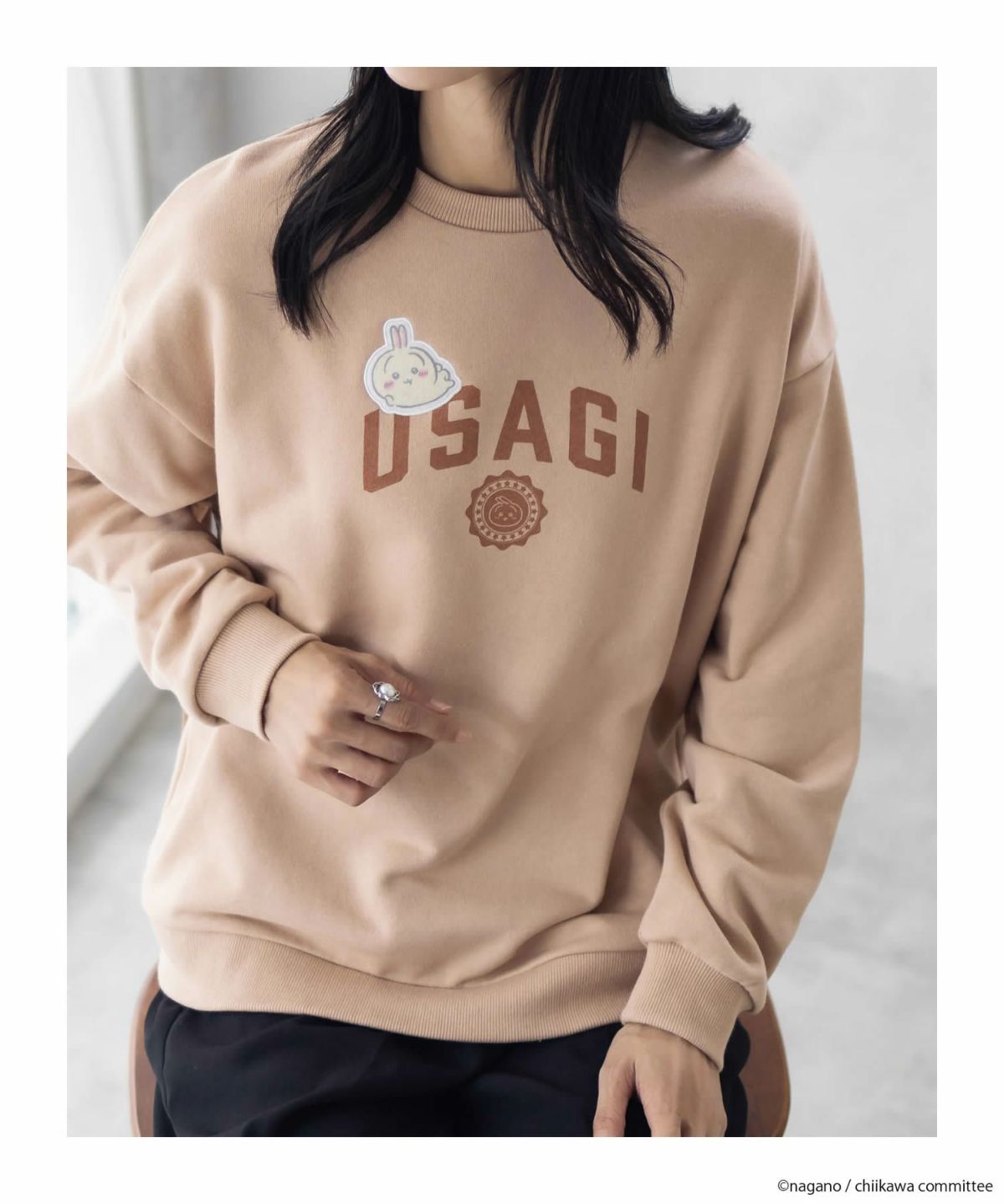 ちいかわ トレーナー うさぎ レディース