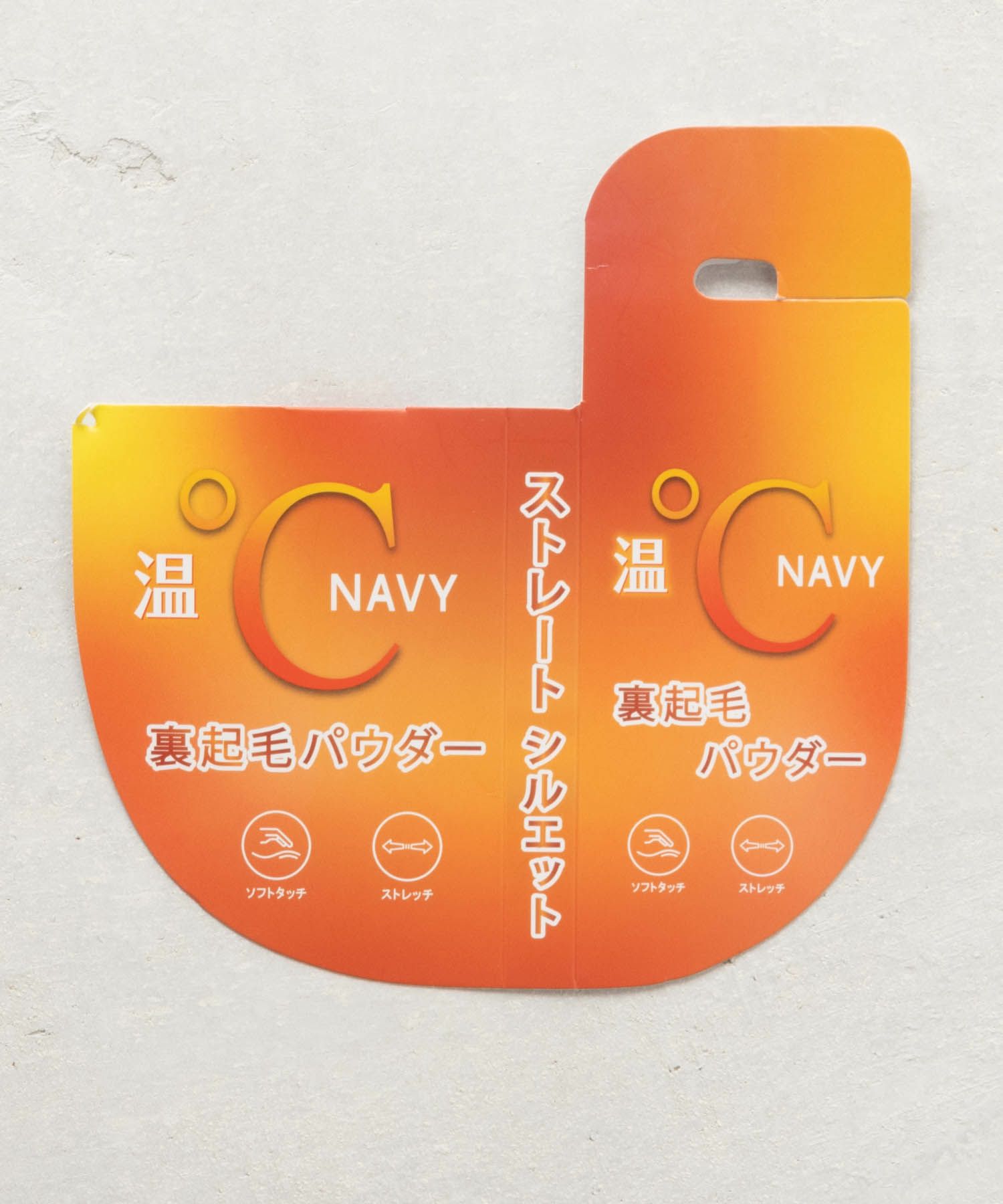 NAVY 温℃ 裏起毛 デニムレギュラーストレート キッズ商品画像-30