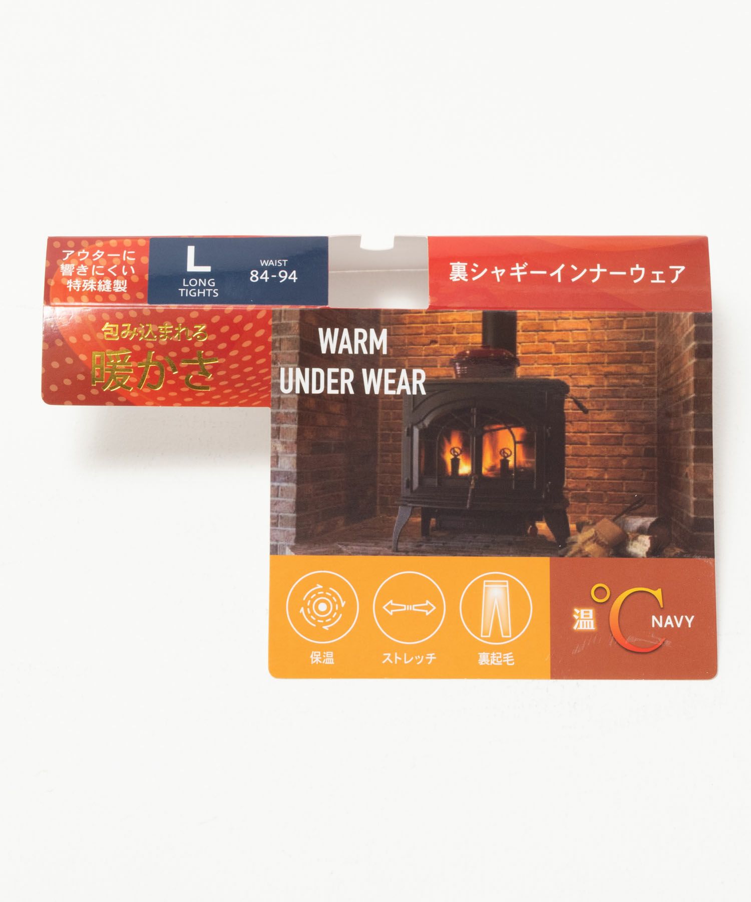 NAVY  温℃ 裏シャギーインナータイツ メンズ商品サムネイル-7