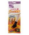 ココピタ あったか実感 クオーター丈 レディース
