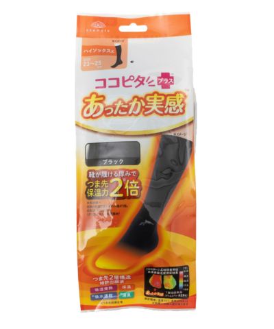 ココピタ あったか実感 ハイソックス丈 レディース