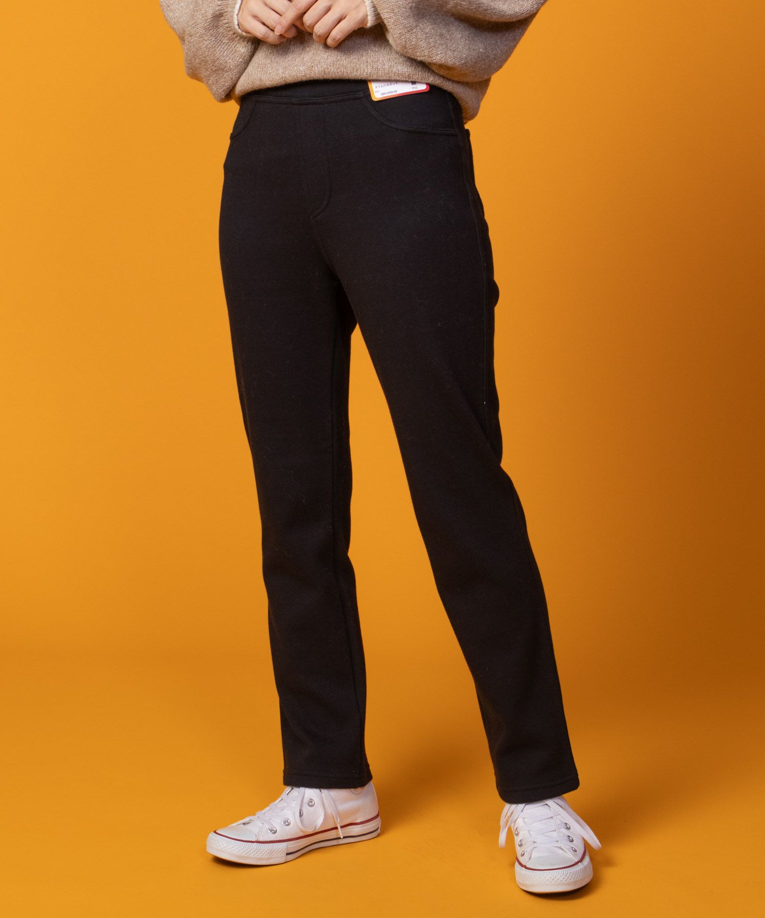 nAvy 温℃裏シャギースリムストレートパンツ レディース