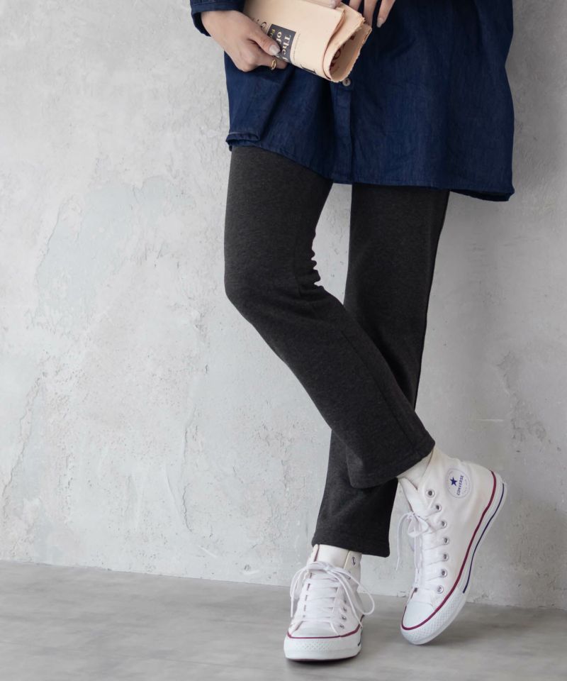 nAvy 温℃ 裏シャギースリムストレートパンツ レディース商品画像-18