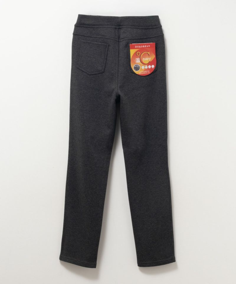 nAvy 温℃ 裏シャギースリムストレートパンツ レディース商品画像-22