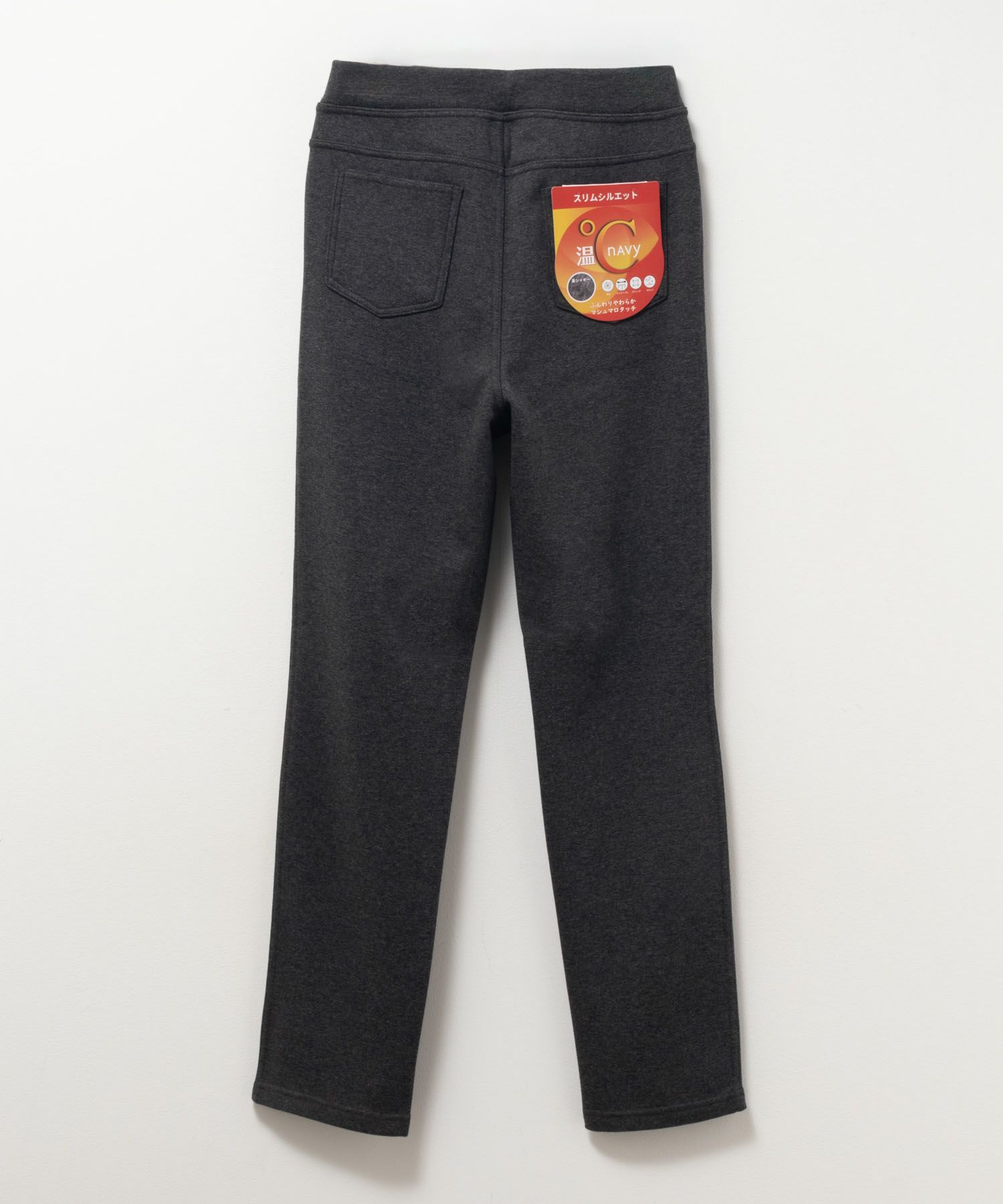 nAvy 温℃ 裏シャギースリムストレートパンツ レディース商品サムネイル-22