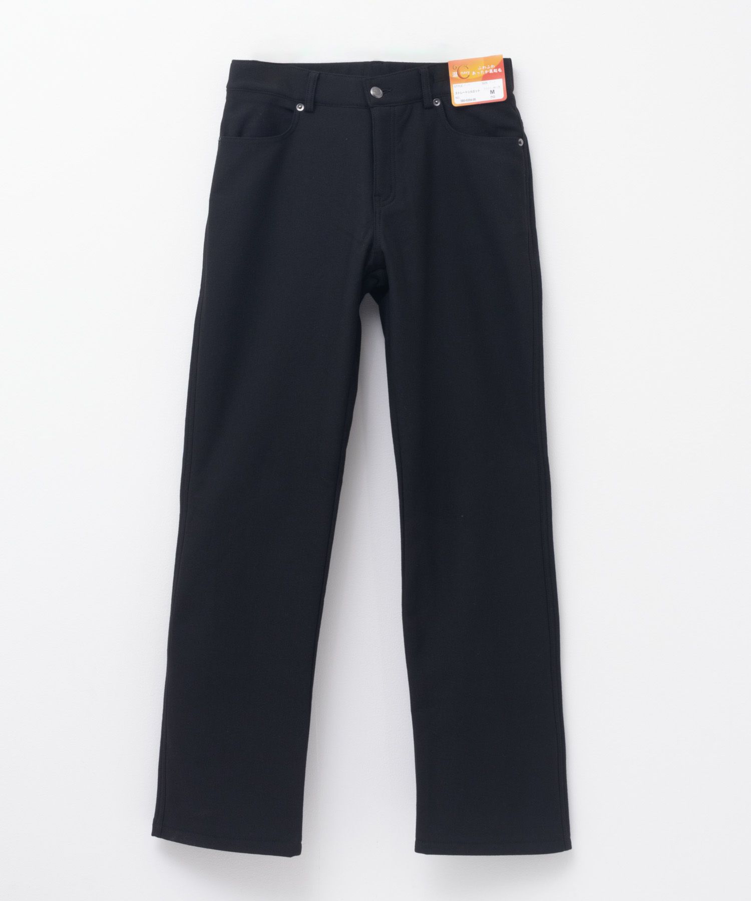 nAvy 温℃裏起毛ストレートパンツ レディース