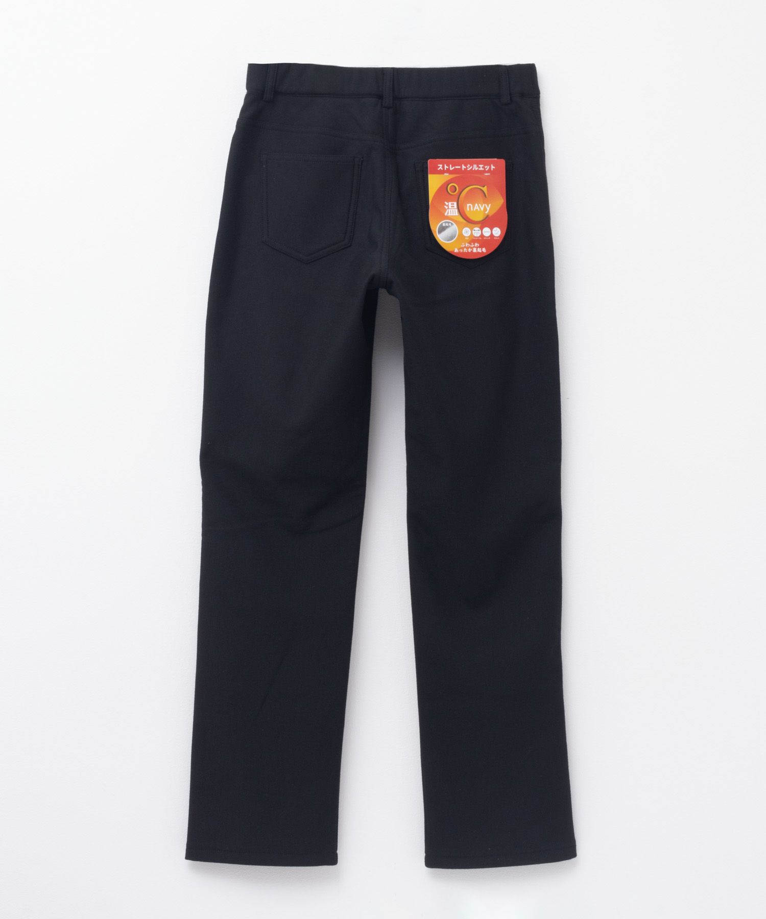 nAvy 温℃裏起毛ストレートパンツ レディース