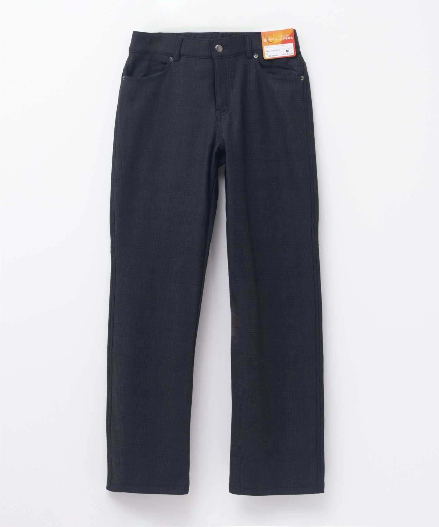 nAvy 温℃ 裏起毛ストレートパンツ レディース商品サムネイル-26