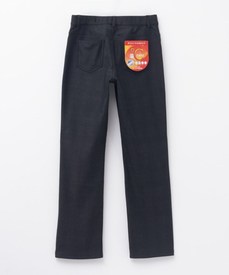 nAvy 温℃ 裏起毛ストレートパンツ レディース商品画像-27
