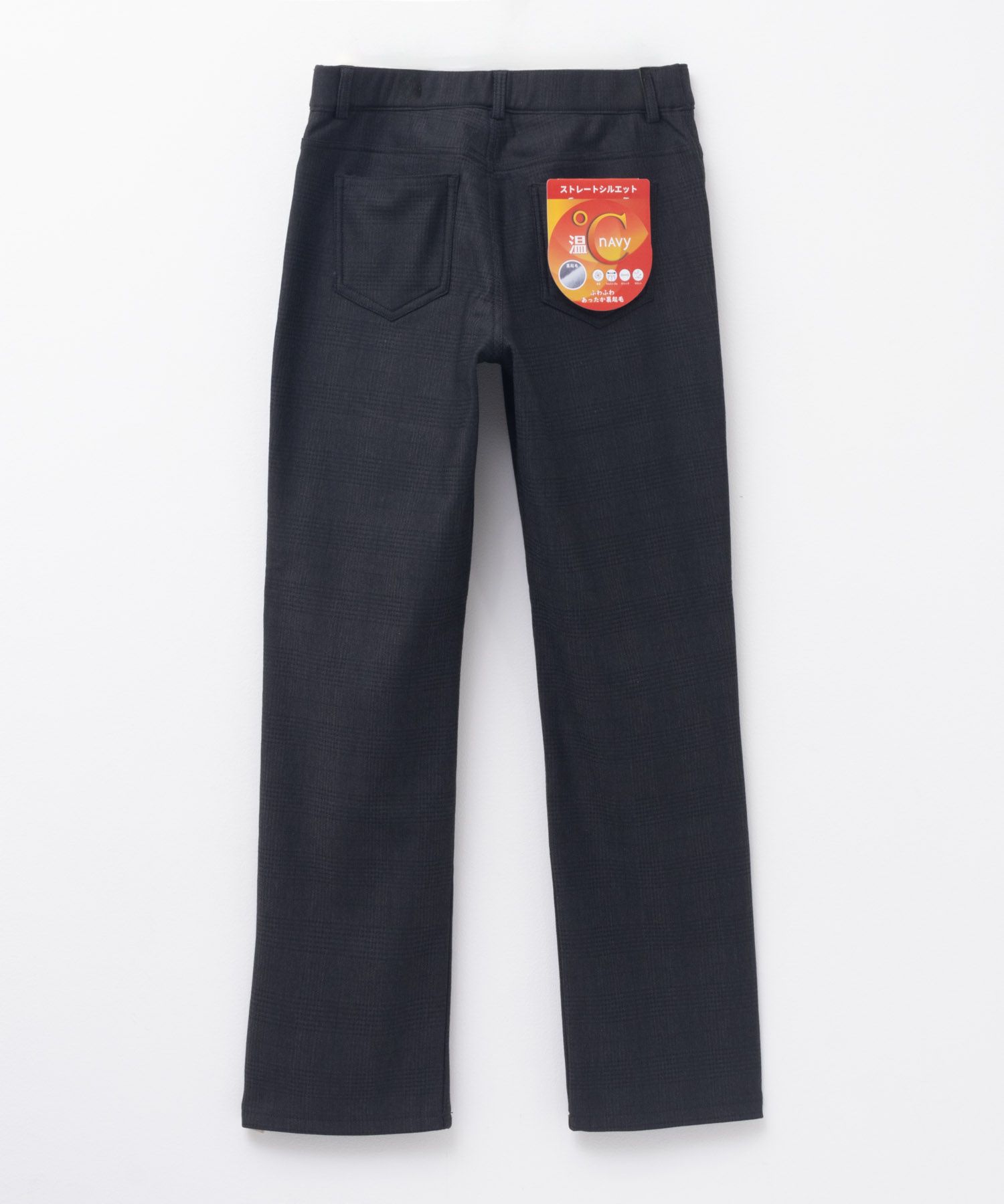 nAvy 温℃ 裏起毛ストレートパンツ レディース商品サムネイル-27