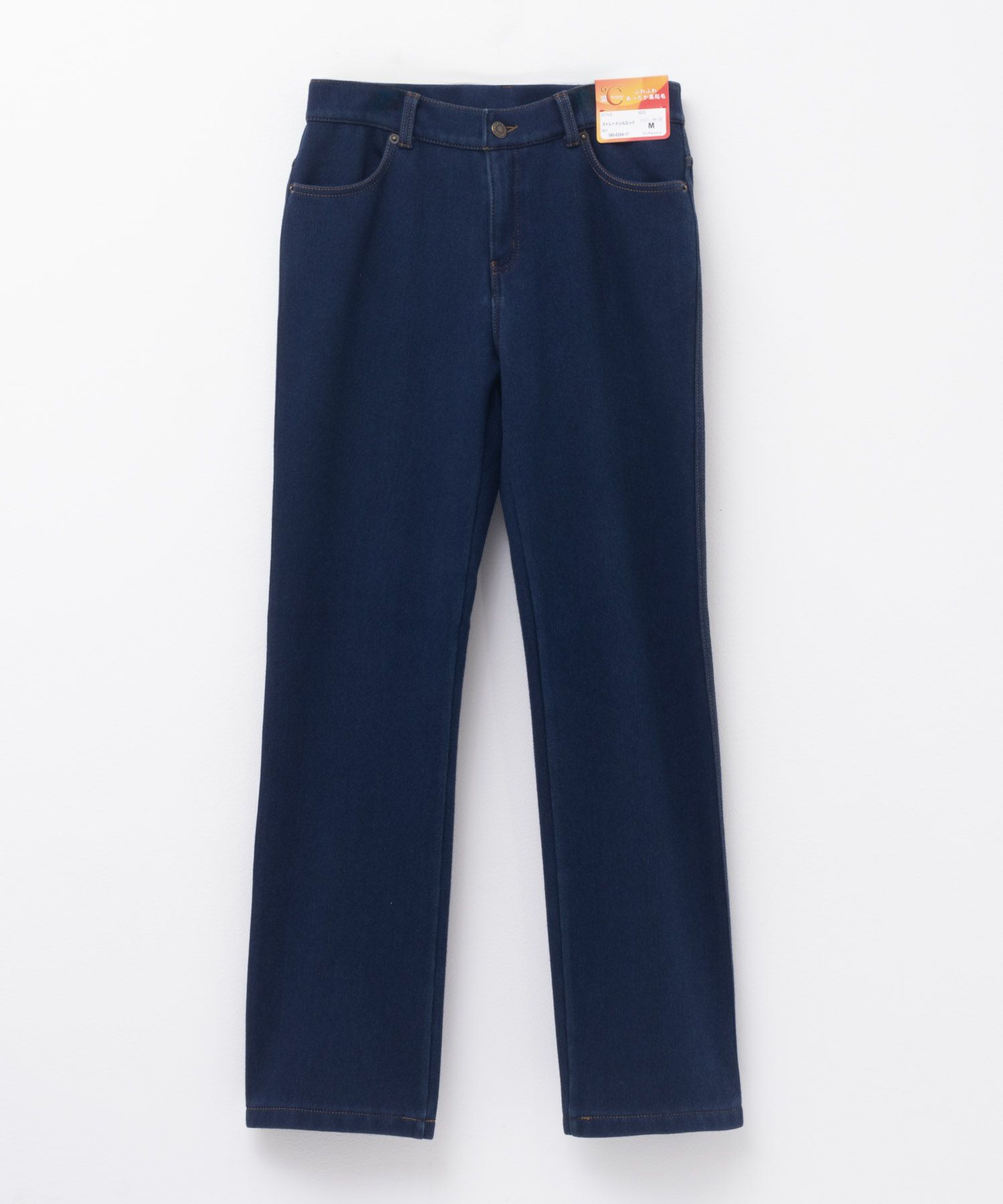 nAvy 温℃ 裏起毛ストレートパンツ レディース商品サムネイル-29