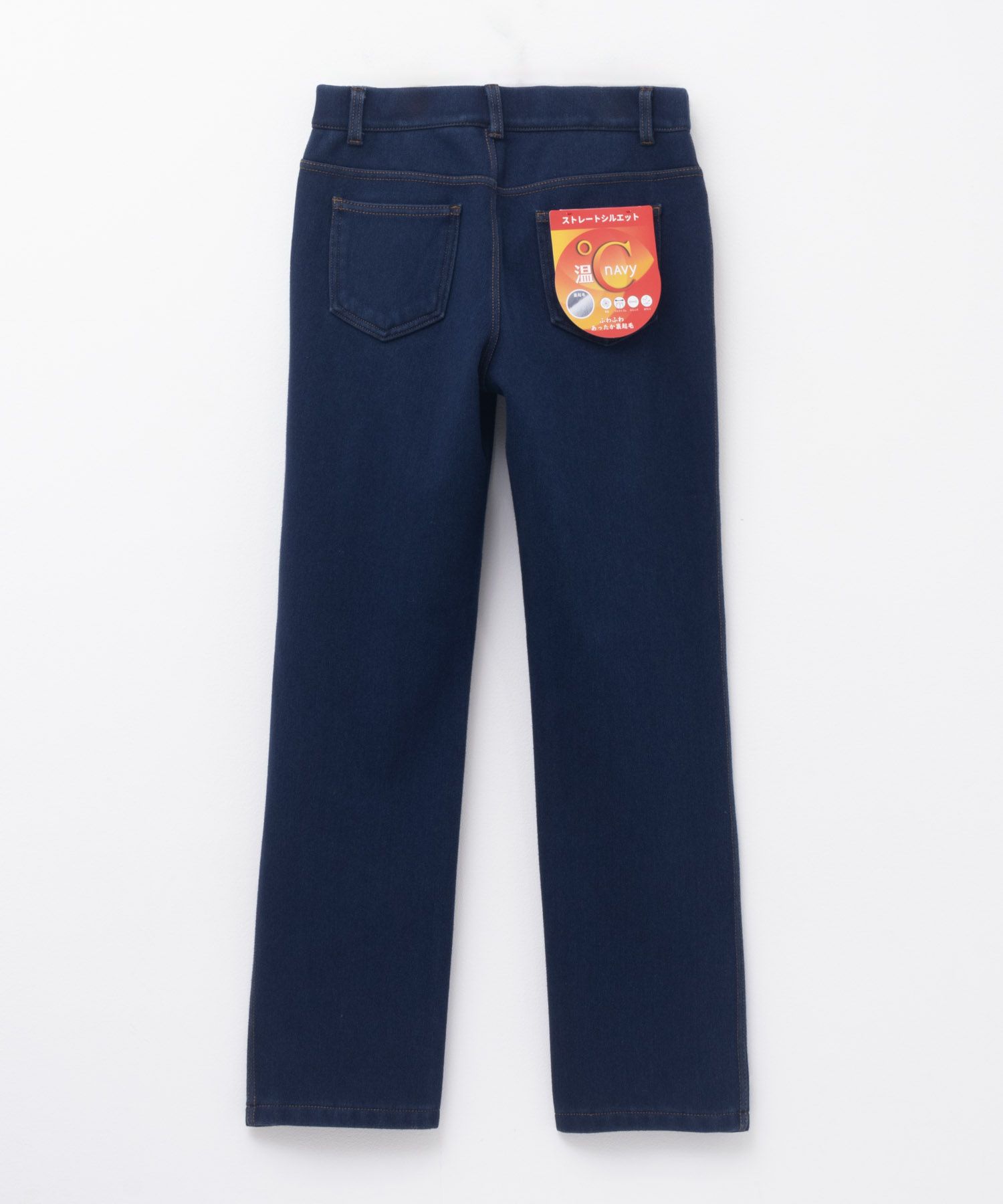 nAvy 温℃ 裏起毛ストレートパンツ レディース商品サムネイル-30