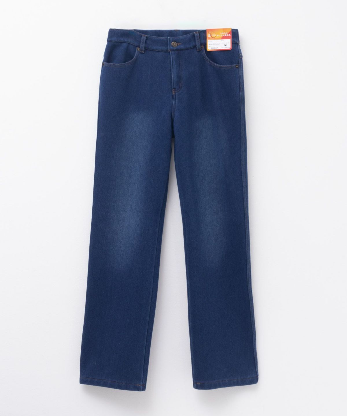 nAvy 温℃裏起毛ストレートパンツ レディース