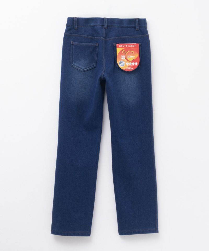 nAvy 温℃裏起毛ストレートパンツ レディース nAvy 温℃裏起毛ストレートパンツ レディース