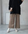 nAvy 温℃ 裏ベロア セミワイドパンツ レディース商品サムネイル-16