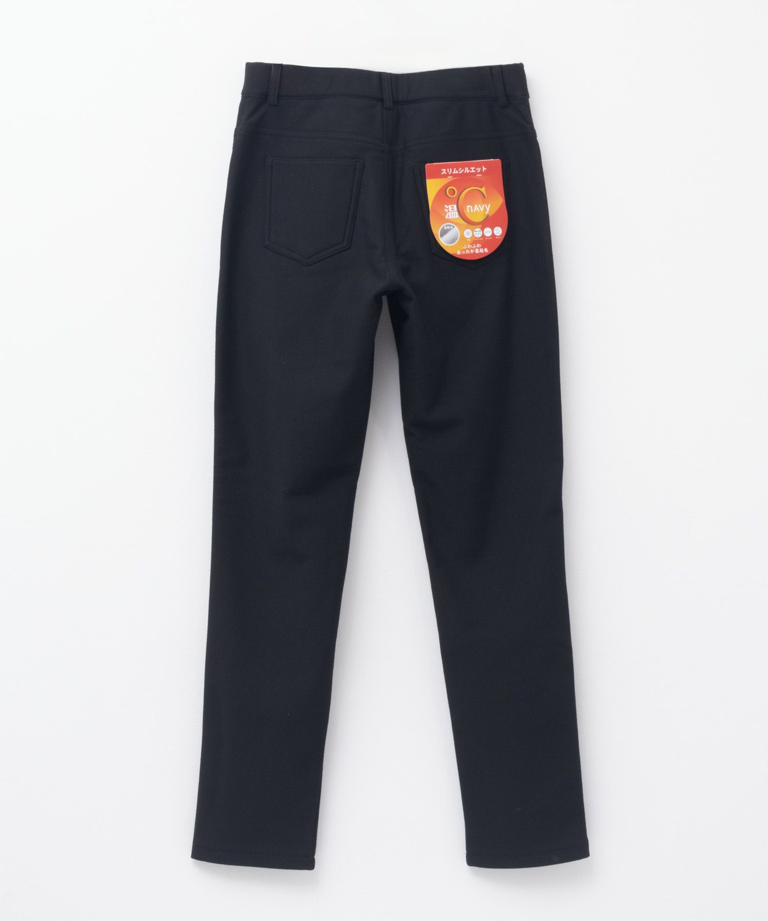 nAvy 温℃裏起毛スリムパンツ レディース