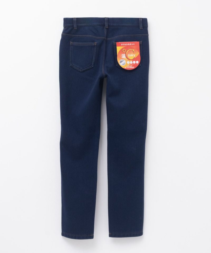 nAvy 温℃ 裏起毛スリムパンツ レディース商品画像-24