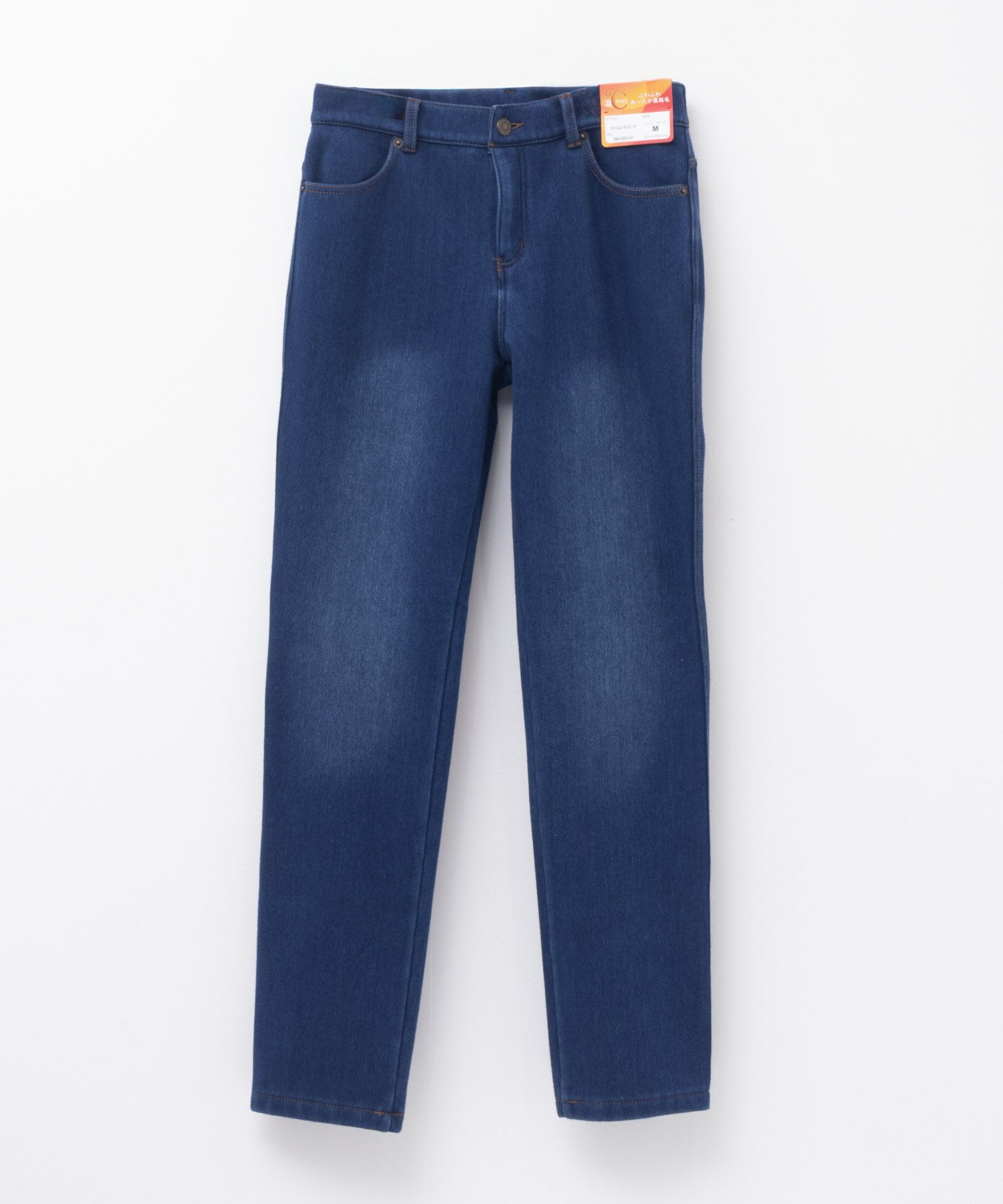 nAvy 温℃裏起毛スリムパンツ レディース