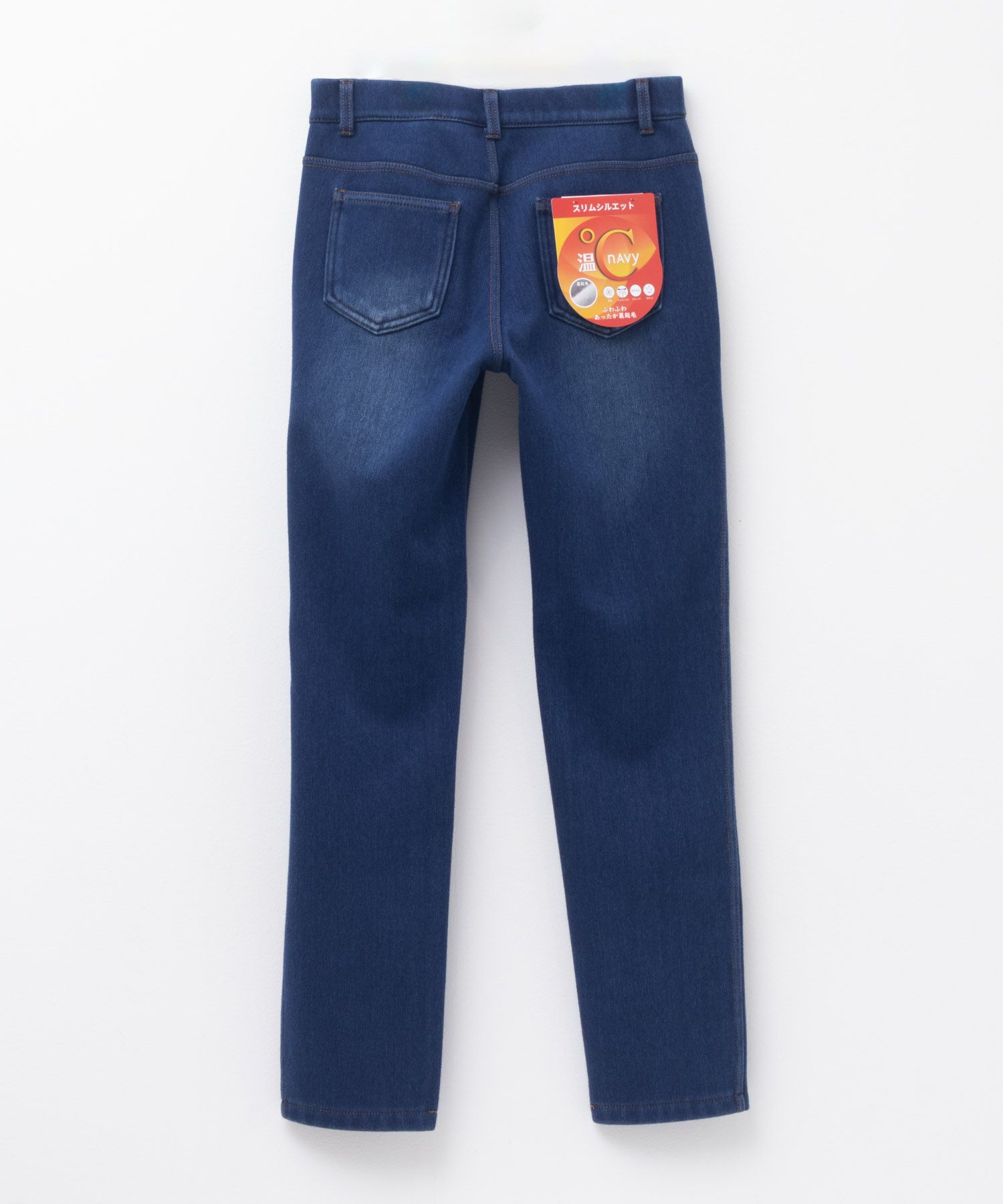 nAvy 温℃裏起毛スリムパンツ レディース