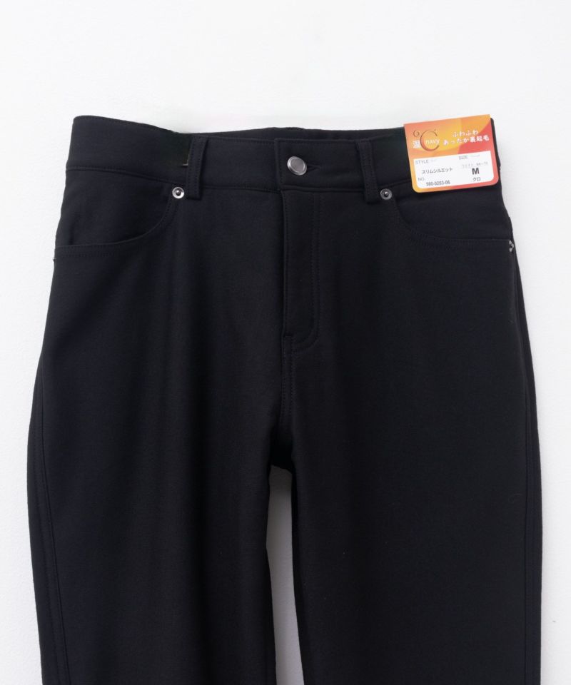 nAvy 温℃ 裏起毛スリムパンツ レディース商品画像-29
