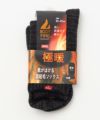 EDWIN BODY FIRE極暖 クォーターソックス メンズ