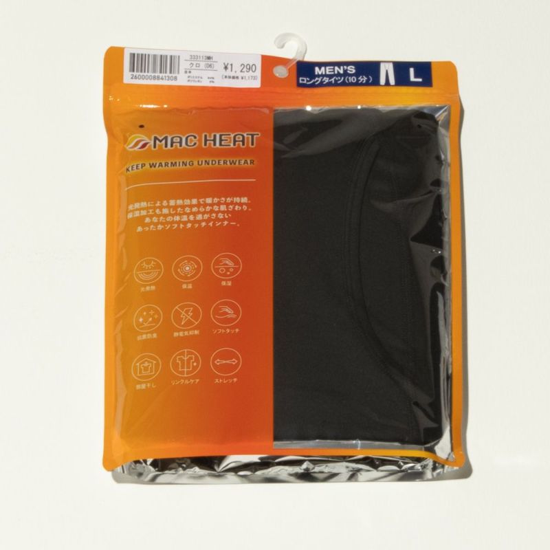 MAC HEAT  タイツ10分丈 メンズ商品画像-6