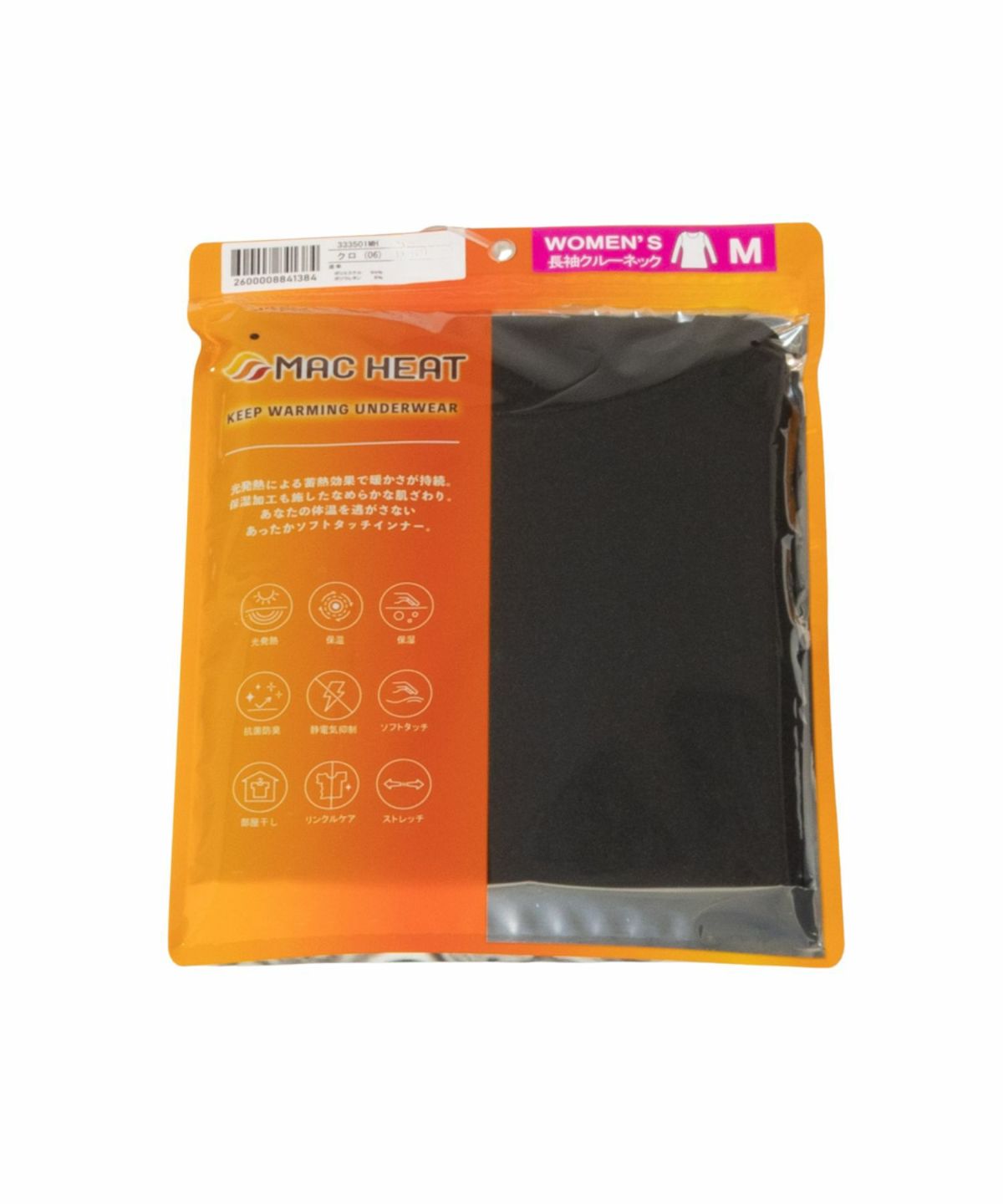 MAC HEAT クルーネックインナーTシャツ10分袖 レディース ネコポス 対応商品