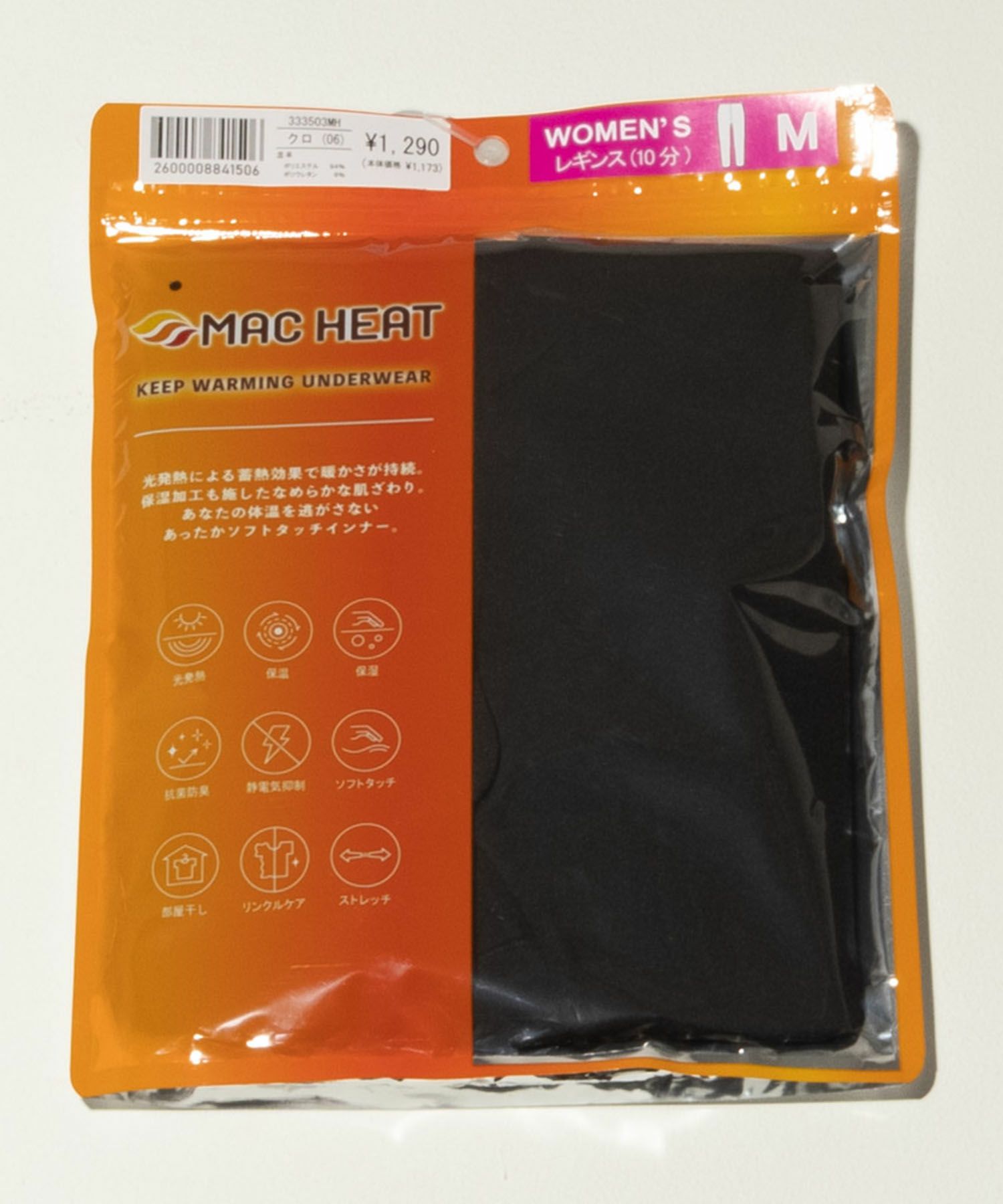 MAC HEAT タイツ10分丈 レディース