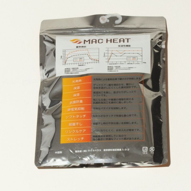 MAC HEAT タイツ10分丈 レディース商品画像-7