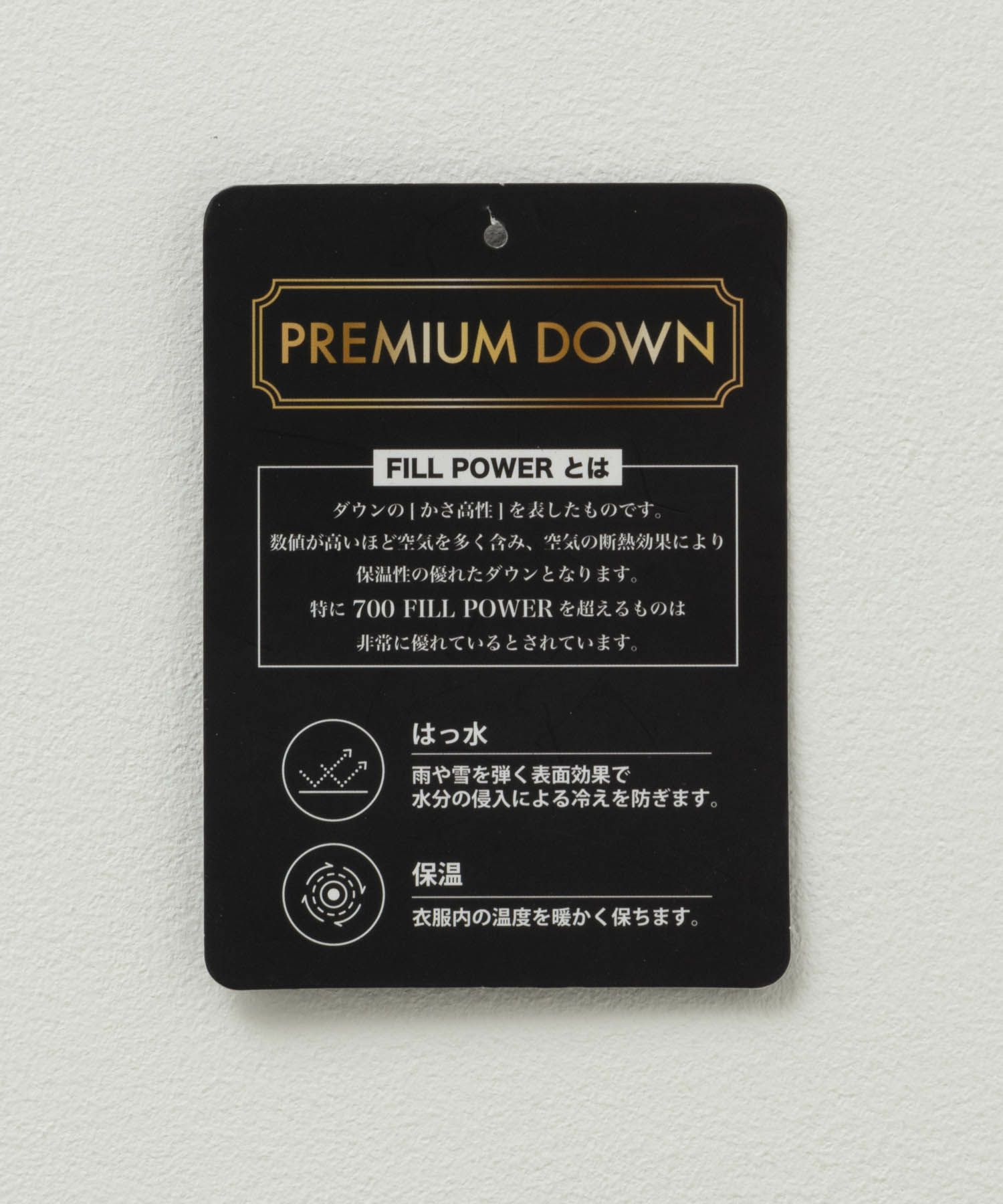 NAVY  プレミアムダウンジャケット メンズ商品サムネイル-20