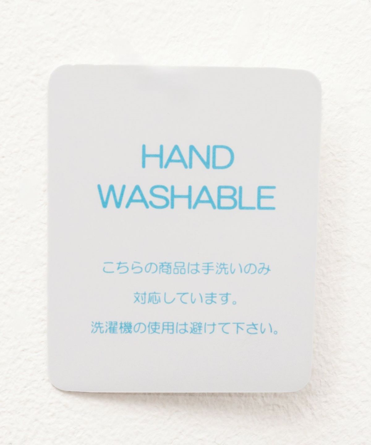 Howdy Marie モールフラワープルオーバー レディース